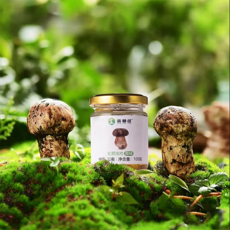 微(wēi)信圖片_20240604141529